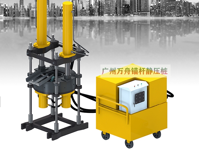 廣州萬舟機械設備有限公司